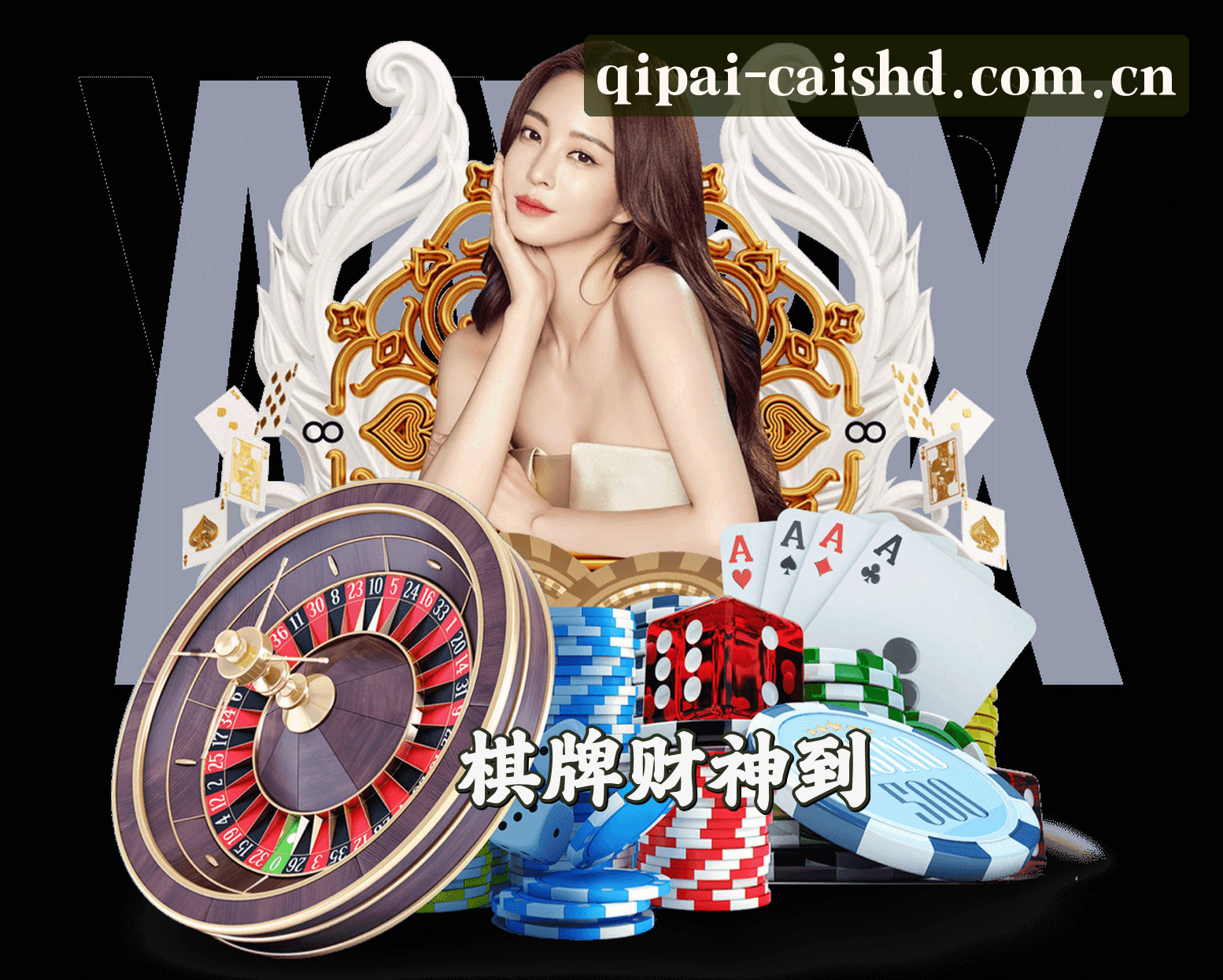品牌故事